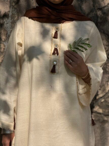 Ivory Edge Two-Piece Set